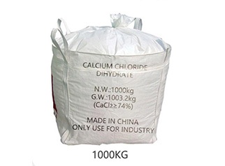 calcium-chloride-74%