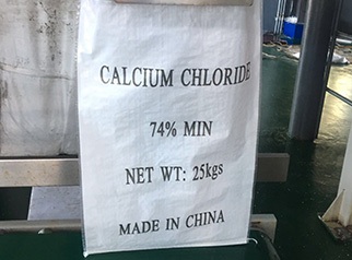 calcium-chloride-anhydrous–cas-number–10043-52-4
