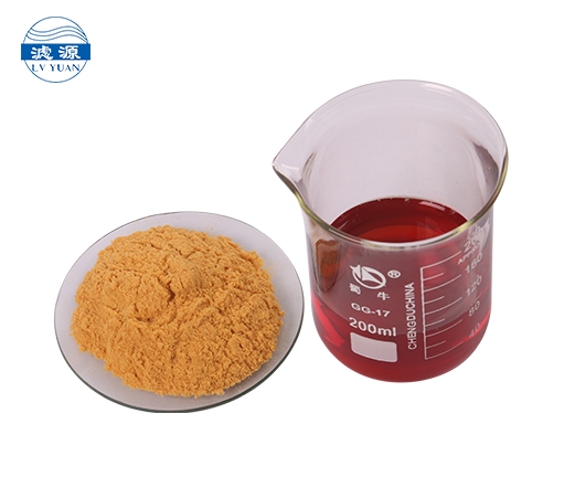 Poly ferric sulphate
