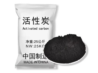 water-treatment-chemicals-5