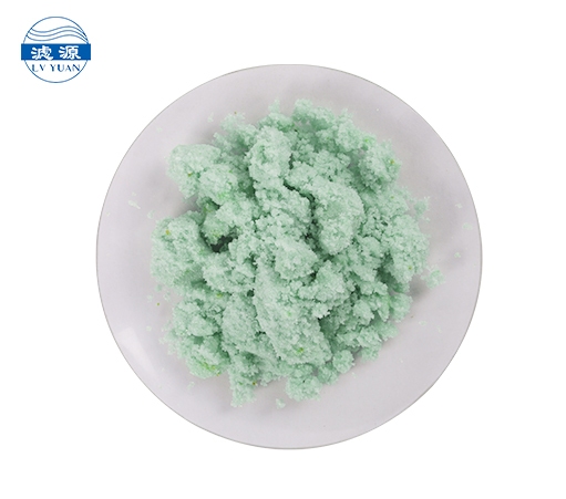 Ferrous Sulfate Heptahydrate