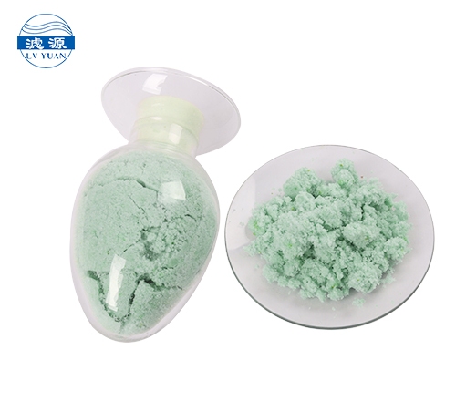 Ferrous Sulfate Heptahydrate