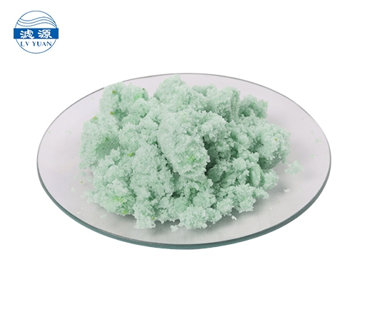 Ferrous Sulfate Heptahydrate