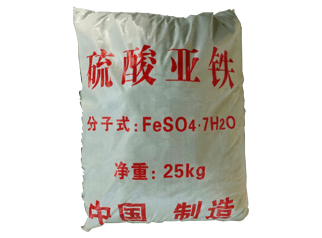 Ferrous Sulfate (1)