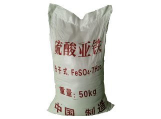 Ferrous Sulfate (4)