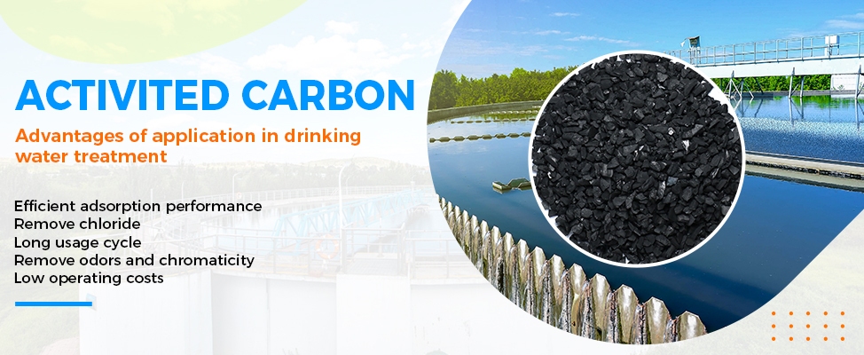 活性炭在饮用水处理中的应用优势