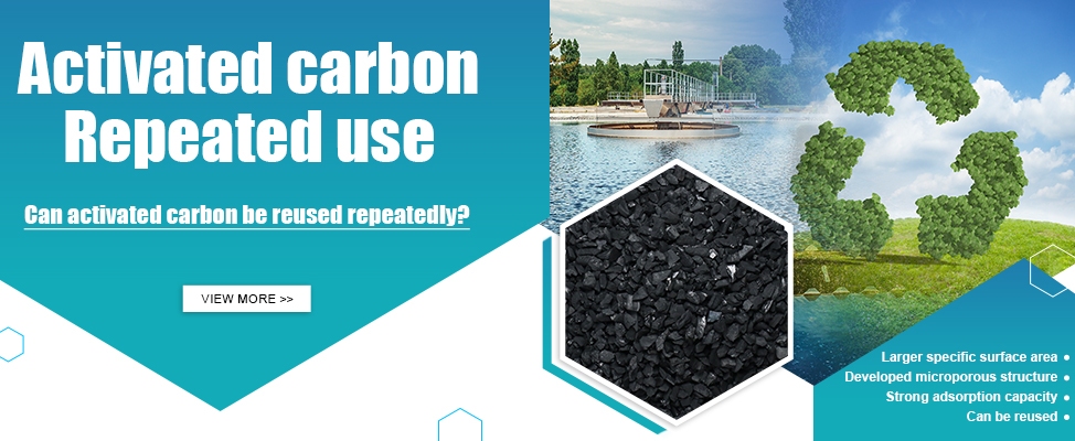 Can Activated Carbon Be Reused