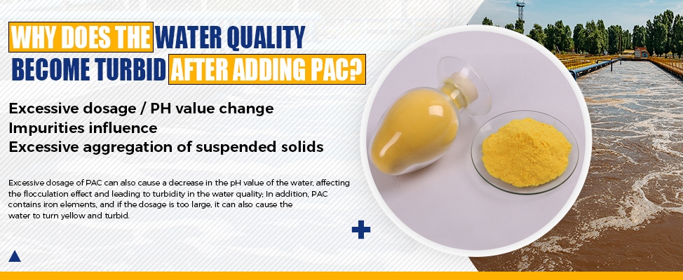 Why Does Water Become Turbid After Adding PAC