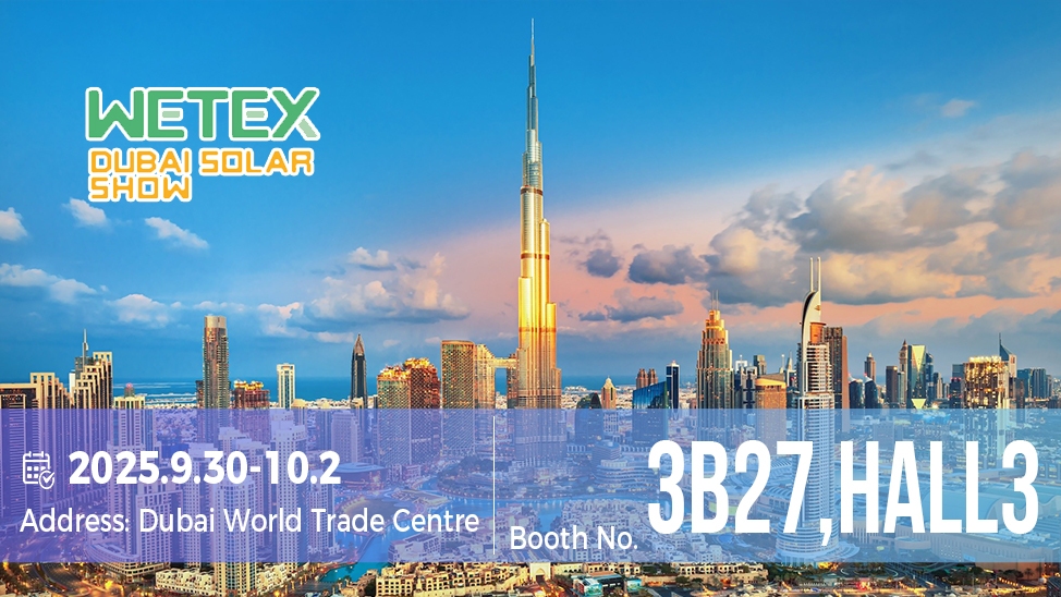 Dubai Water Treatment Exhibition 2025