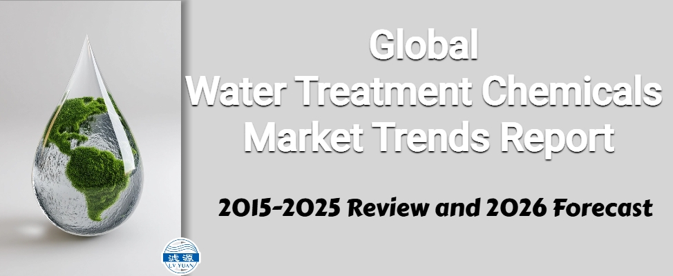Global Water Treatment Chemicals Market Trends-