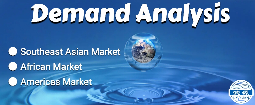 Global Water Treatment Chemicals Market Trends-1