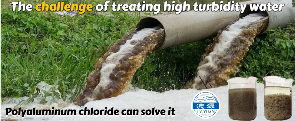 The challenge of treating high-turbidity water