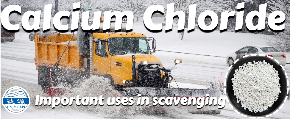 The significant uses of calcium chloride in scavenging