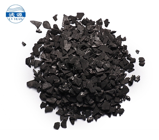 Activated carbon
