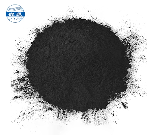 Activated carbon