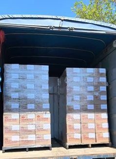 activated carbon package2